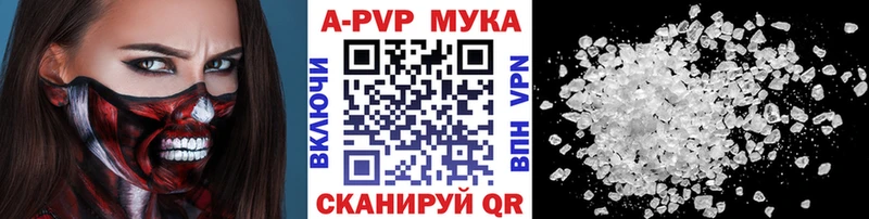 Где купить наркоту Киренск Кокаин  Метамфетамин  Меф  Галлюциногенные грибы 