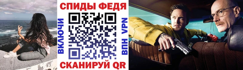 АМФЕТАМИН Premium  хочу наркоту  Киренск 