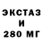 КЕТАМИН VHQ RaabStudio