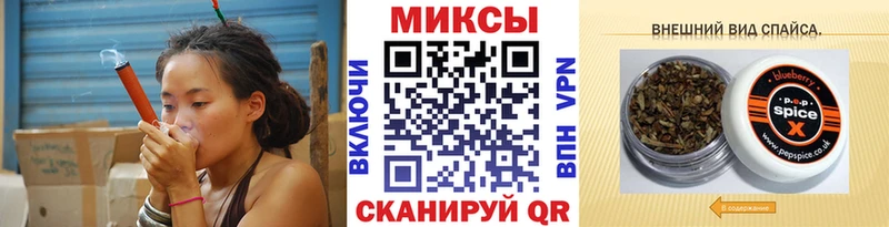 Бутират бутандиол  где найти   площадка состав  Киренск  MEGA онион 