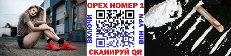 Кокаин Columbia  Киренск 