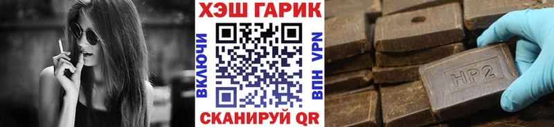 Гашиш Ice-O-Lator дарк нет наркотические препараты Киренск хочу наркоту