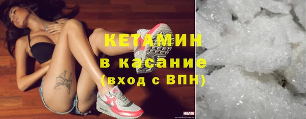 дистиллят марихуана Абинск