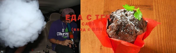 дистиллят марихуана Абинск