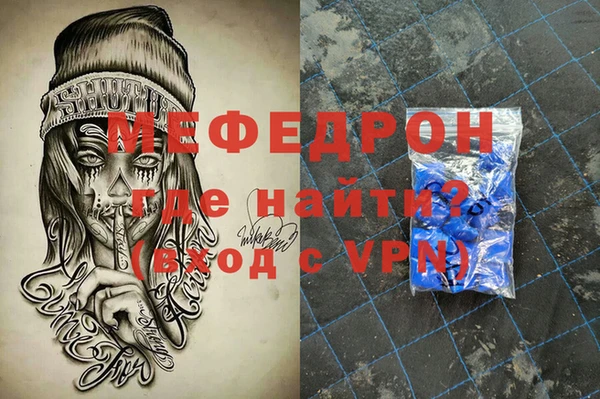 дистиллят марихуана Абинск
