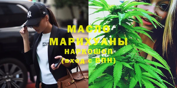 прущие грибы Абаза