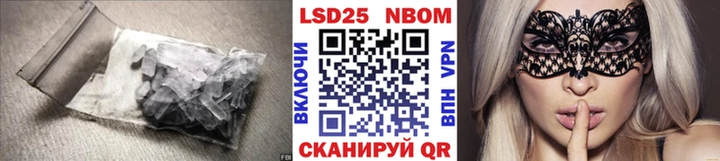 дарк нет как зайти  наркота  Киренск  ЛСД экстази кислота 