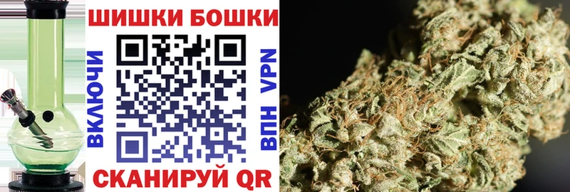 ссылка на мегу зеркало  хочу наркоту  Киренск  Шишки марихуана VHQ 